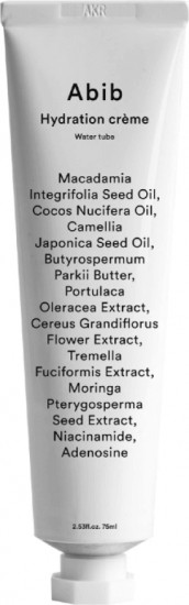 Крем для лица «Hydration Cream Water»