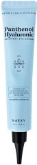 Крем для век с гиалуроновой кислотой «Panthenol Hyaluronic Recovery Eye Cream»