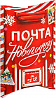 Коробка подарочная «Волшебного Нового года»