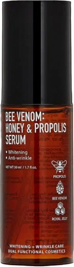 Сыворотка для лица «Honey & Propolis Serum»