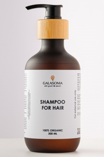 Шампунь для волос увлажняющий «Shampoo for hair»