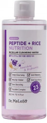 Мицеллярная вода «Peptide+Rice Nutrition Micellar Cleansing Water»