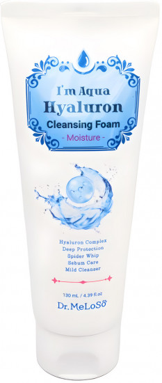 Пенка для умывания I'm Aqua Hyaluron Cleansing Foam»