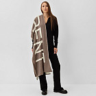 коричневый