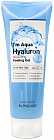 Пилинг-гель для лица с гиалуроновой кислотой «I’m Aqua Hyualuron Moisture Peeling Gel»