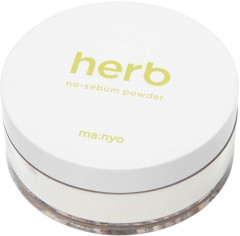 Пудра для лица рассыпчатая «Herb Green No-Sebum Powder»