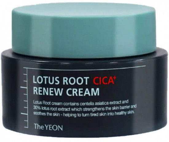 Крем для лица «Lotus Root Renew Cream»