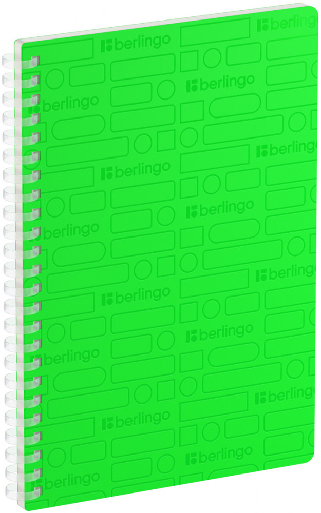 Бизнес-тетрадь «Your Way» | Your Way | Berlingo