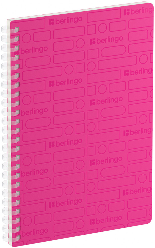 Бизнес-тетрадь «Your Way» | Your Way | Berlingo