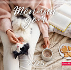 Календарь настенный на 2025 год «Тёплый дом»