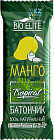 манго