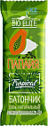 папайя