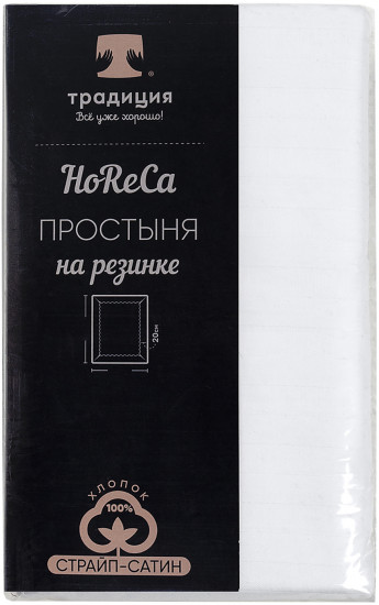 Простыня на резинке