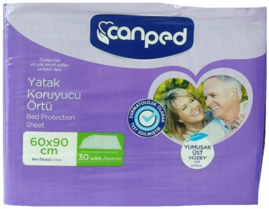 Пеленки одноразовые