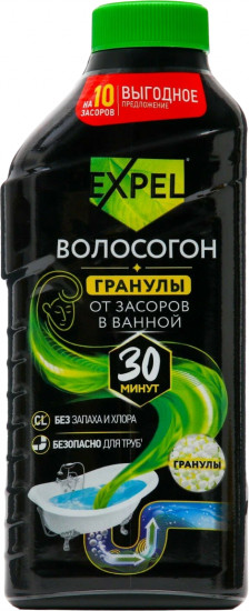 Средство для устранения засоров от волос в гранулах «Волосогон»