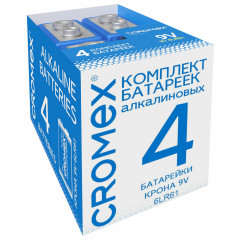 Комплект батареек алкалиновых «Alkaline» 6LR61