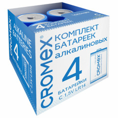 Комплект батареек алкалиновых «Alkaline» С/LR14