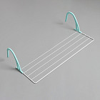 Сушилка для белья