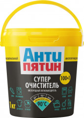 Пятновыводитель кислородный «Супер очиститель  100 в 1»