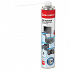 Баллон со сжатым воздухом для очистки техники