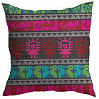 разноцветный