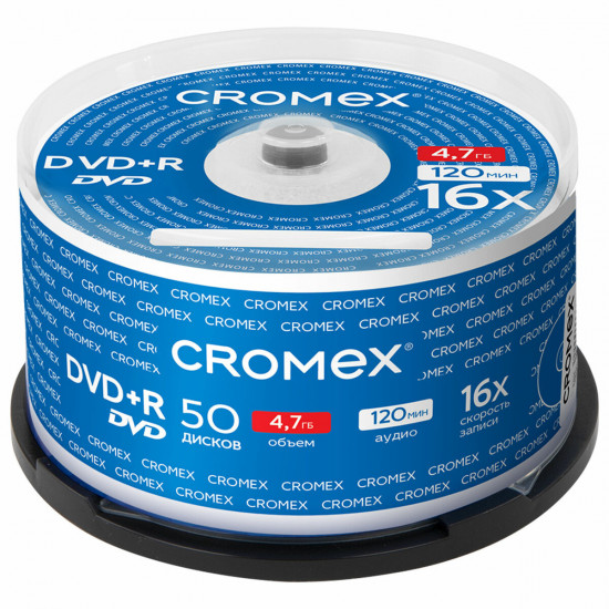 Комплект дисков DVD+R