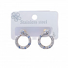 серебряный