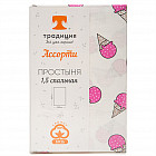 Наволочка «Мороженое фуксия»