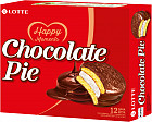 Печенье глазированное Chocolate Pie