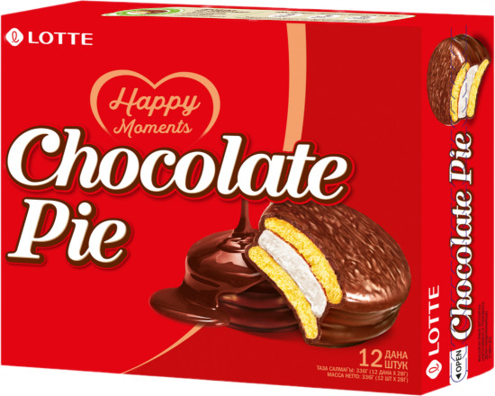 Печенье глазированное Chocolate Pie
