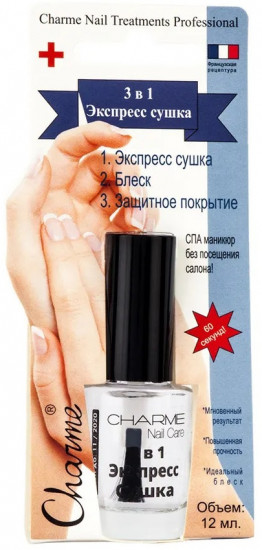 Топ для ногтей «Экспресс сушка 3 в 1»