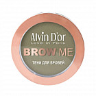 Тени для бровей «Brow Me», оттенок 02 Soft brown