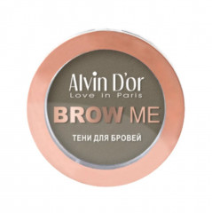 Тени для бровей «Brow Me», оттенок 04 Dark brown