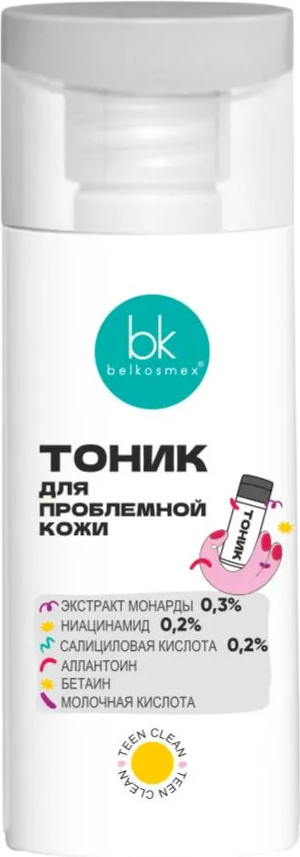 Тоник для проблемной кожи лица | Belkosmex