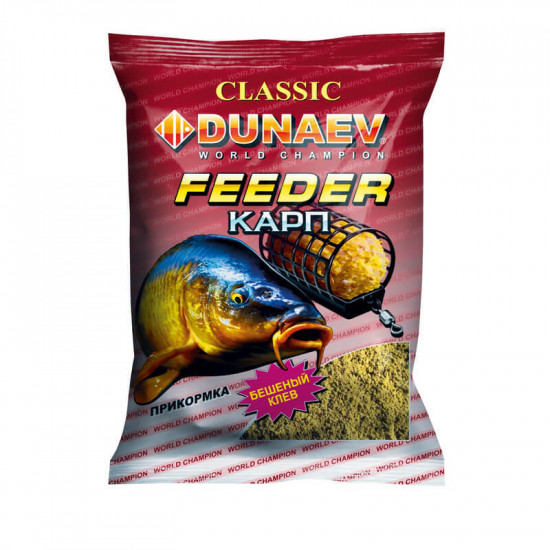 Прикормка «Classic Feeder»