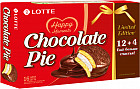 Печенье глазированное Chocolate Pie