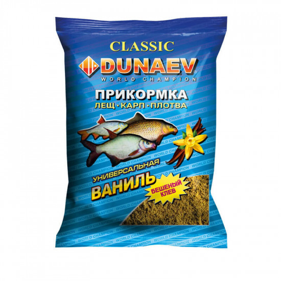 Прикормка «Classic Ваниль»