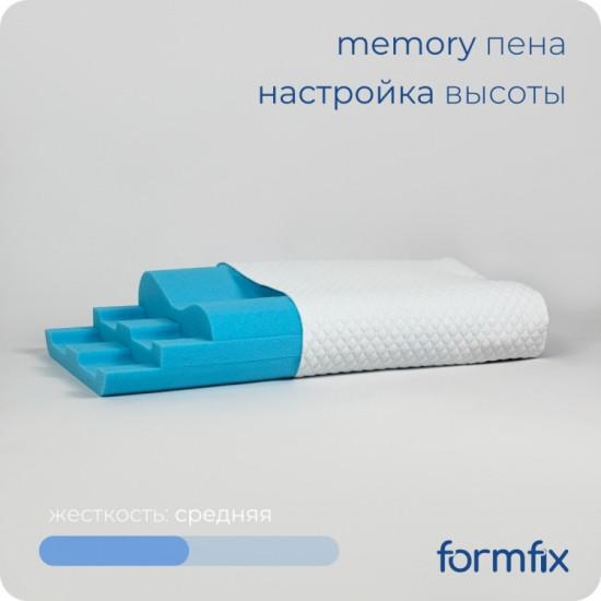 Подушка «Custom»