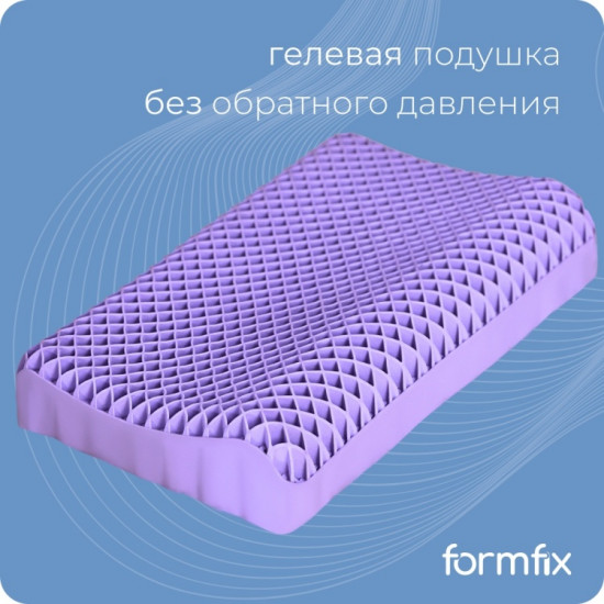 Подушка «Elastic»