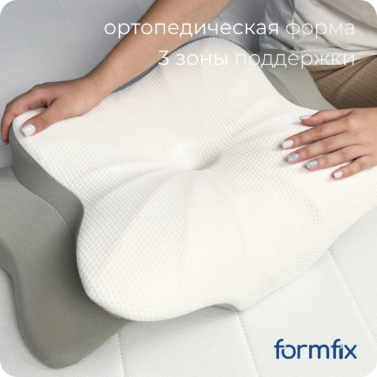 Подушка «Orto+»