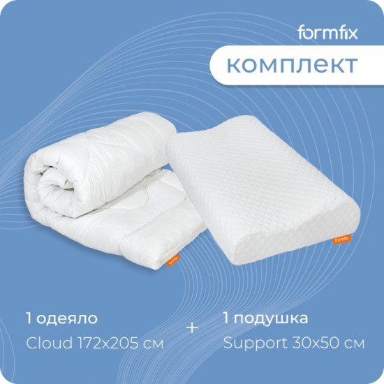 Комплект из одеяла Cloud 600+ и подушки Support
