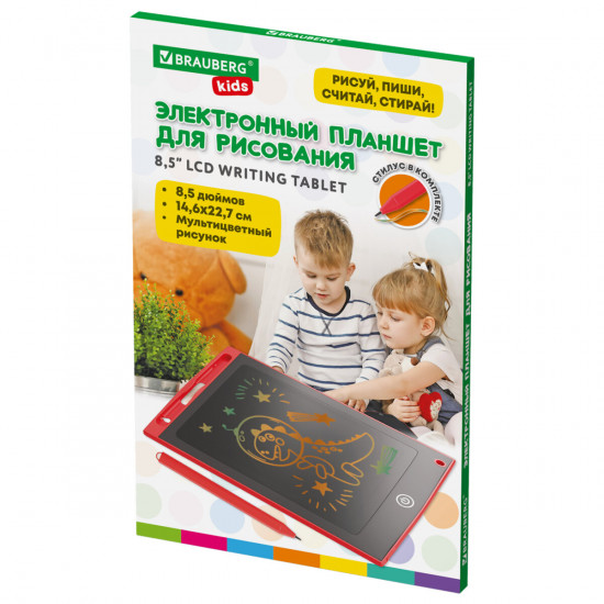 Электронный планшет для рисования цветной