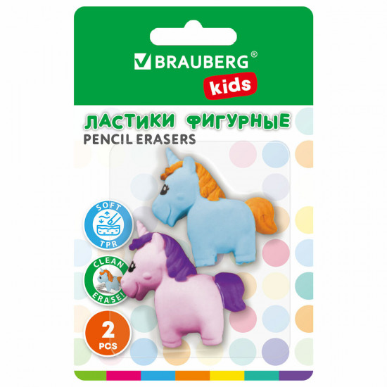 Набор ластиков фигурных «Единороги»