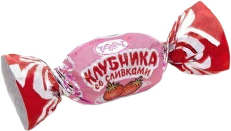 Карамель «Клубника со сливками»