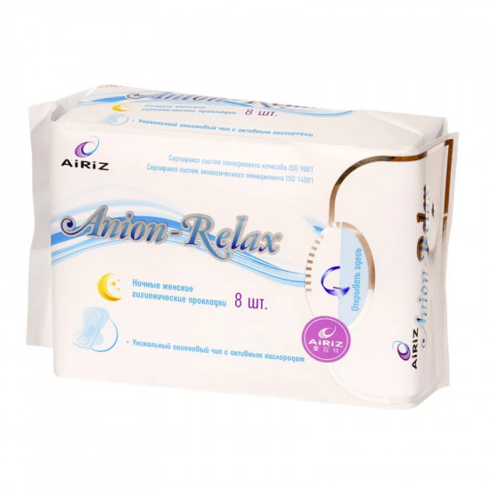 Ночные женские гигиенические прокладки Anion-Relax