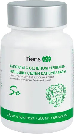 Капсулы с селеном