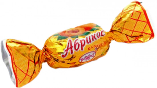 Карамель «Абрикос»