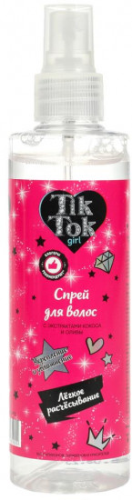 Спрей для волос для легкого расчесывания