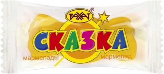 Мармелад жевательный «Сказка»