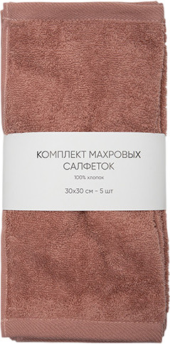 Комплект махровых салфеток для уборки